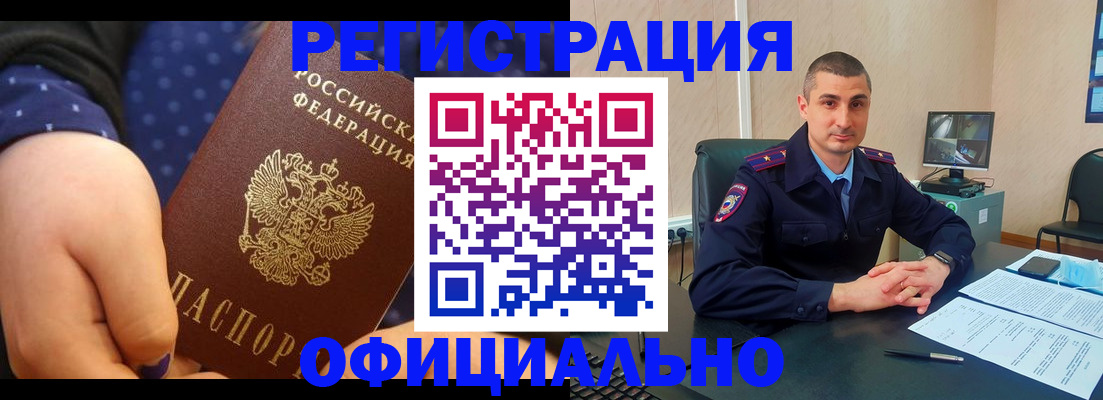 форма 3 в Тамбове