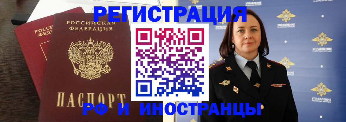 форма 3 в Тамбове